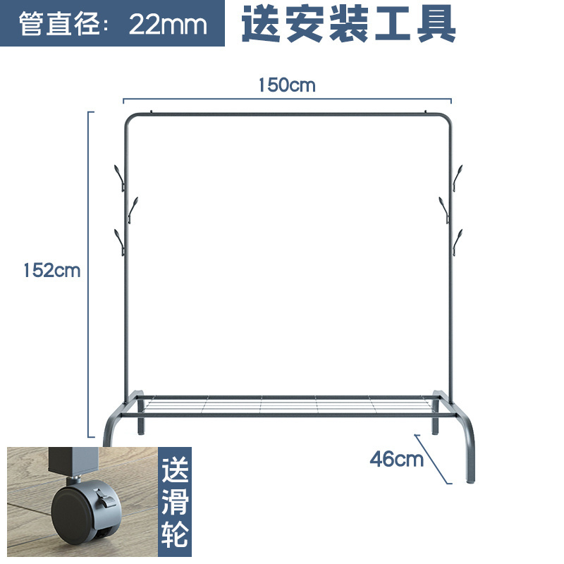 extra long office entrance entryway hallway seat standing rolling  metal tree small square shoe and coat rack