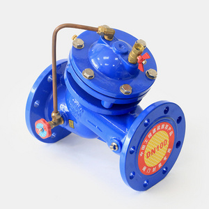 Gaote brand JD745X Ductile Iron Diaphragm type multi-function water pump control hydraulic valve