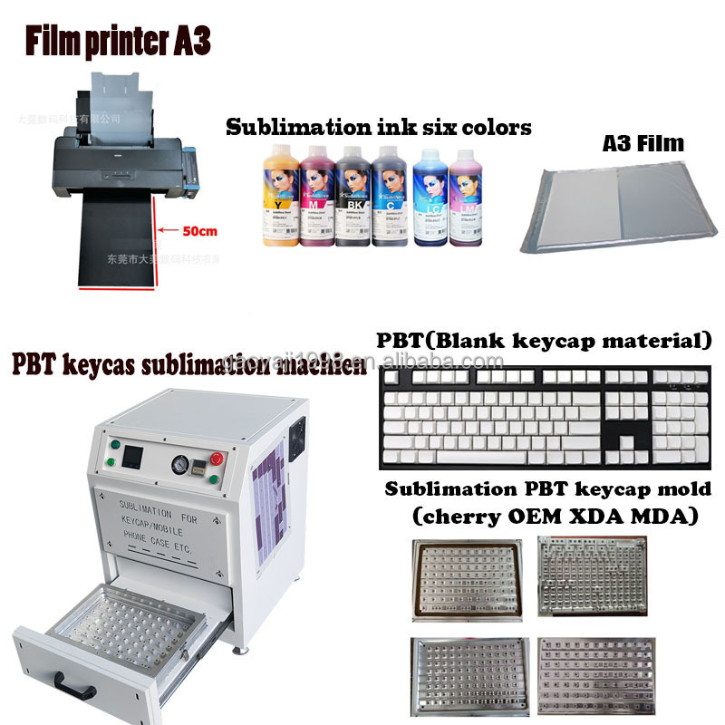 PBT keycapsA2 A3 SIZE 3D sublimation machine/ 3D vacuum sublimation heat press machine for phone case sublimation machine