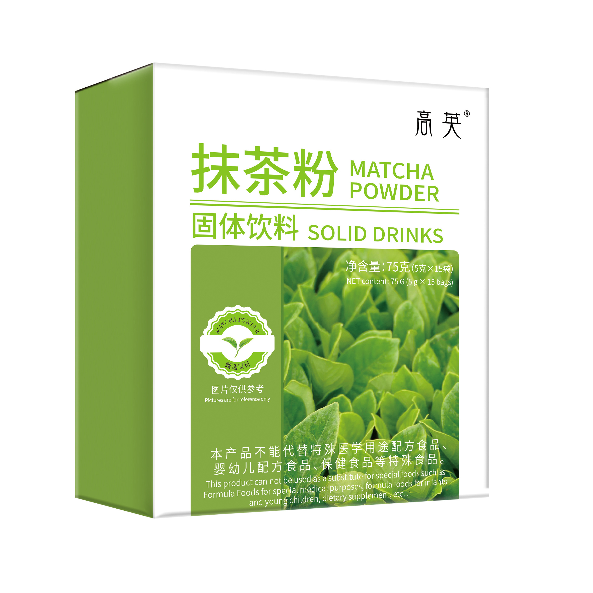 Instant matcha powder ADAPTS original matcha drink mix ritual matcha latte green tea