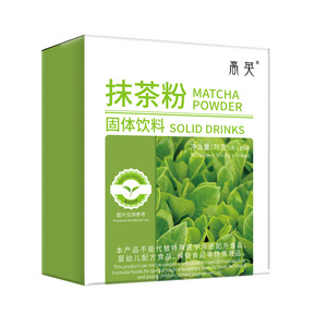 Instant matcha powder ADAPTS original matcha drink mix ritual matcha latte green tea