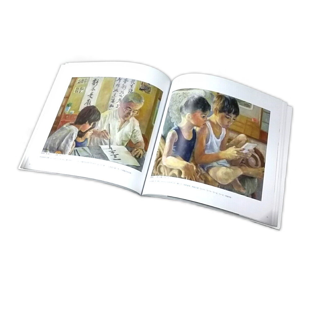 Custom Printed Self Publishing Paperback Photo Book