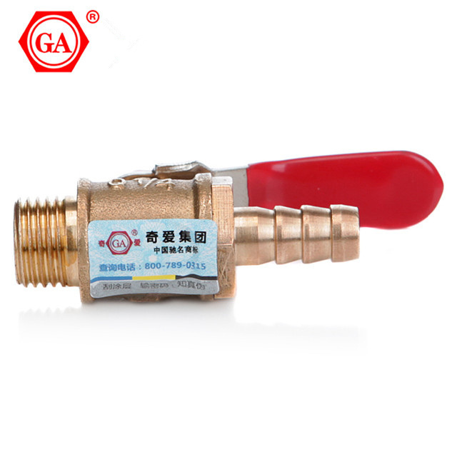 CW617N QIAI/GA BRAND MALE BRASS BALL MALE HOSE VALVE FOR GAS MEDIA