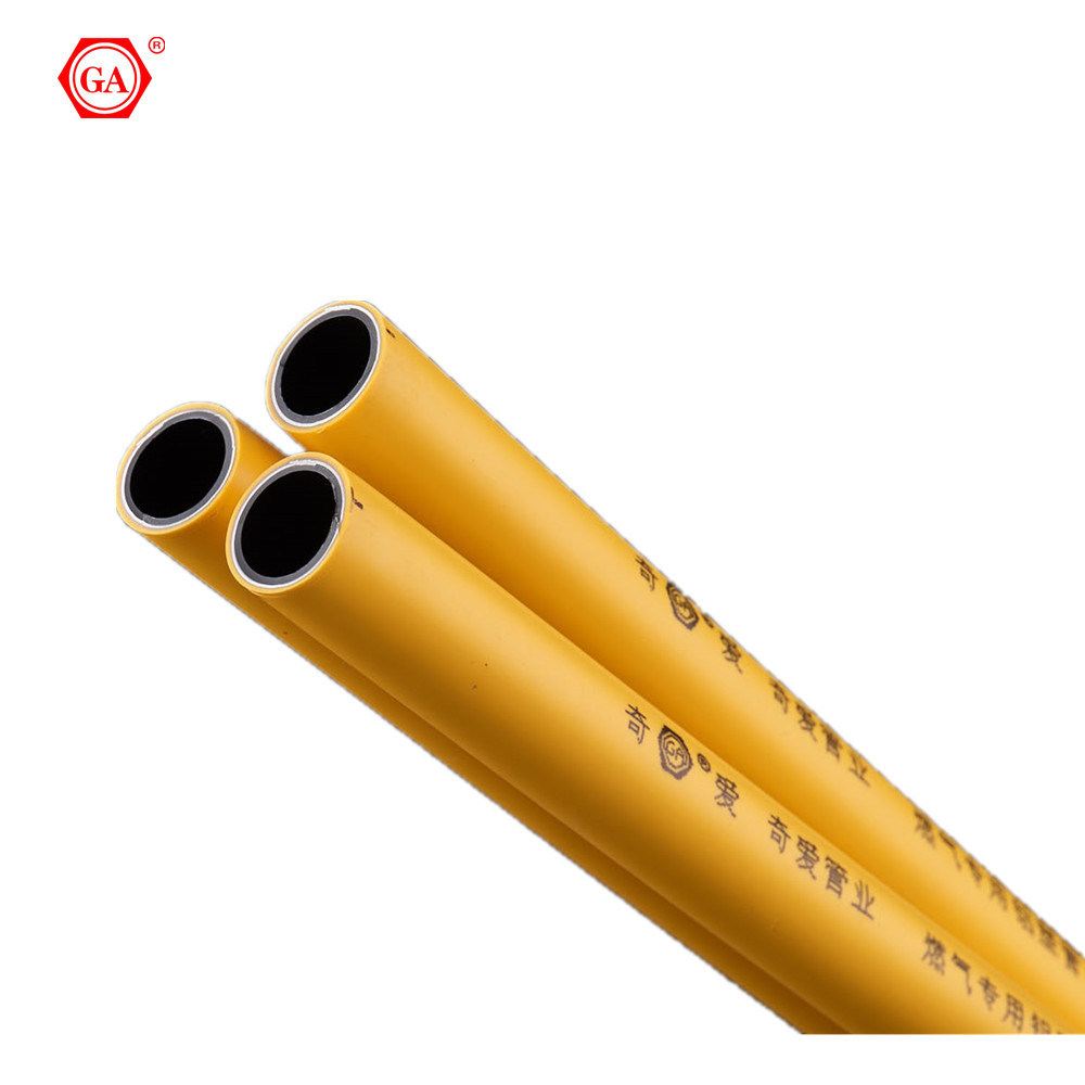 QIAI  PEX AL PEX pipes for natural gas and floor heating 1216 1418 1620 2025 2632