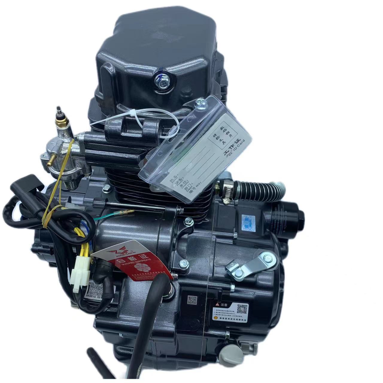 Zongshen CG200-A Tsunami Water Cooling 4 Stroke Engine Motorcycle 200cc Engine For Honda Yamaha