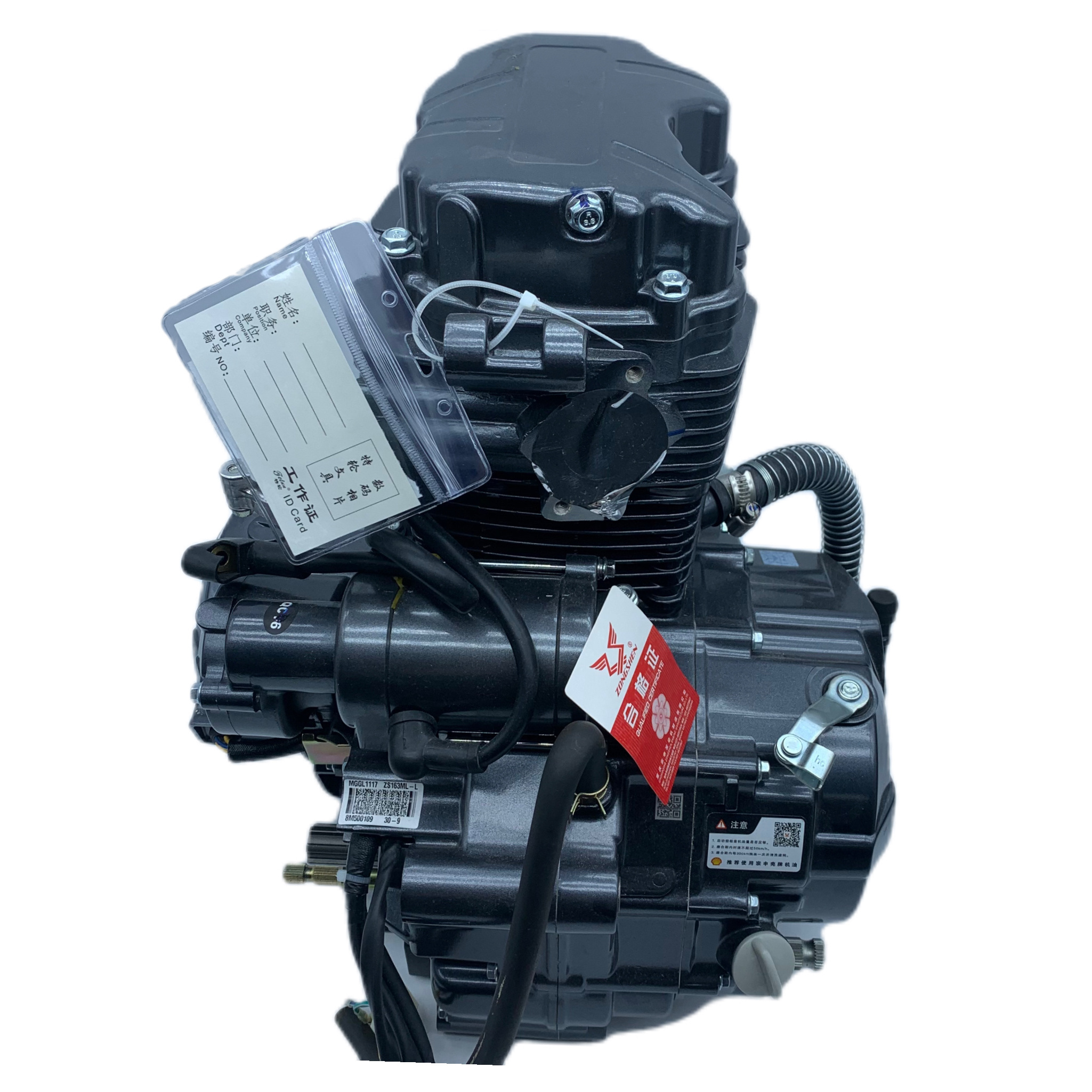 Zongshen CG200-A Tsunami Water Cooling 4 Stroke Engine Motorcycle 200cc Engine For Honda Yamaha