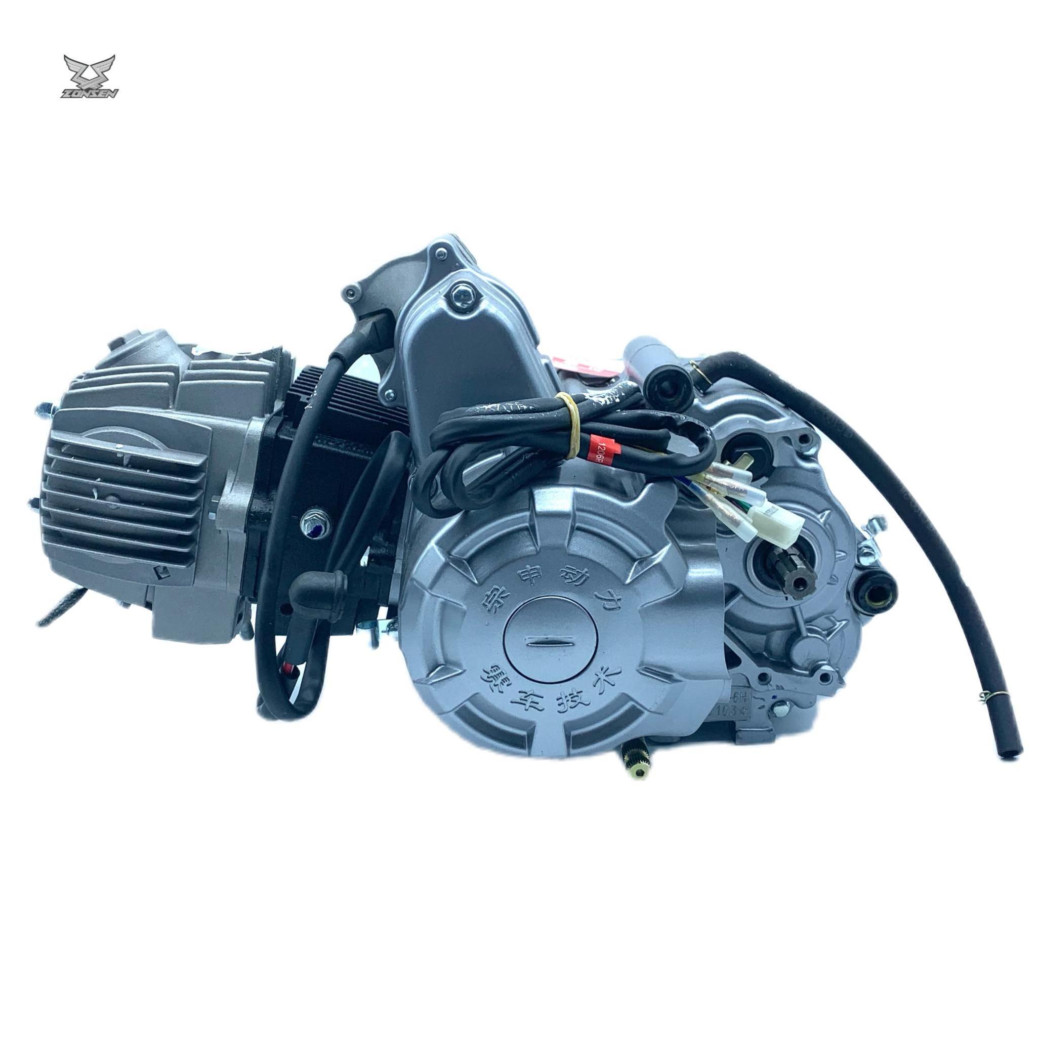 Zongshen Factory Hot Sale 110cc Engines Motorcycle 1 Cylinder 4 Stroke Engine YB110 For Yamaha NW110-6