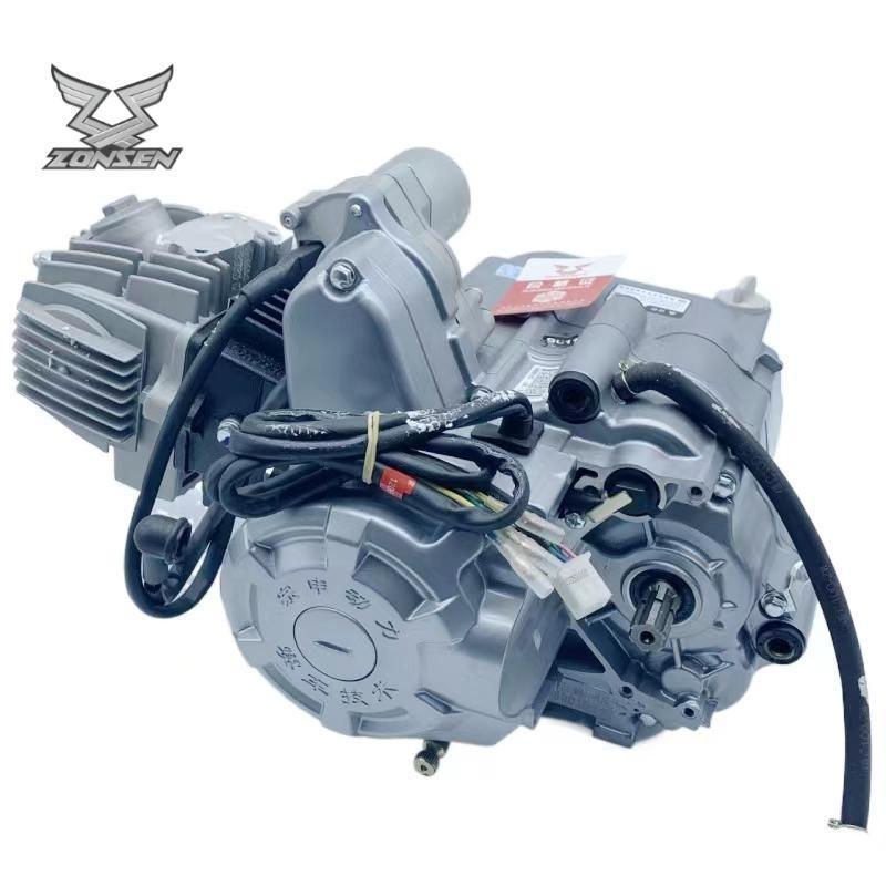 Zongshen Factory Hot Sale 110cc Engines Motorcycle 1 Cylinder 4 Stroke Engine YB110 For Yamaha NW110-6