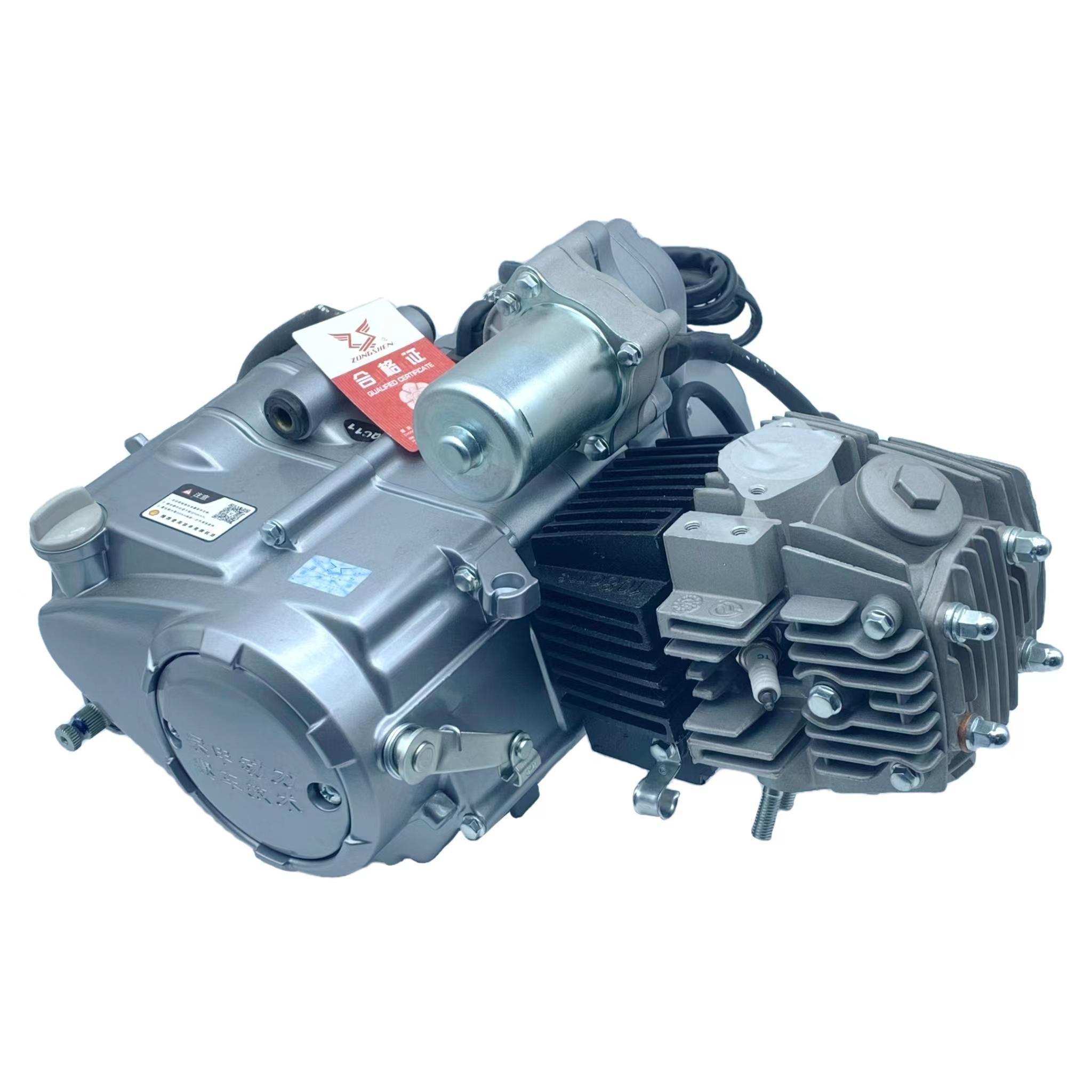 Zongshen Factory Hot Sale 110cc Engines Motorcycle 1 Cylinder 4 Stroke Engine YB110 For Yamaha NW110-6