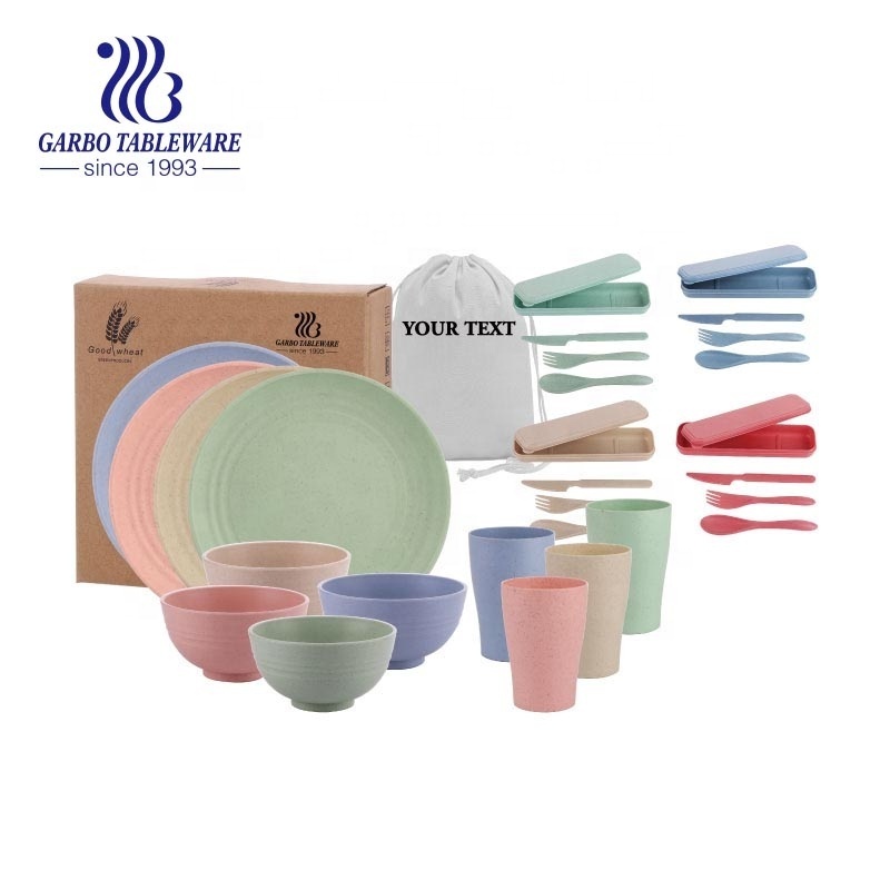 Eco-friendly cheap food grade bowl and plate for children enlightenment custom cup and saucer set plastic wheat straw material