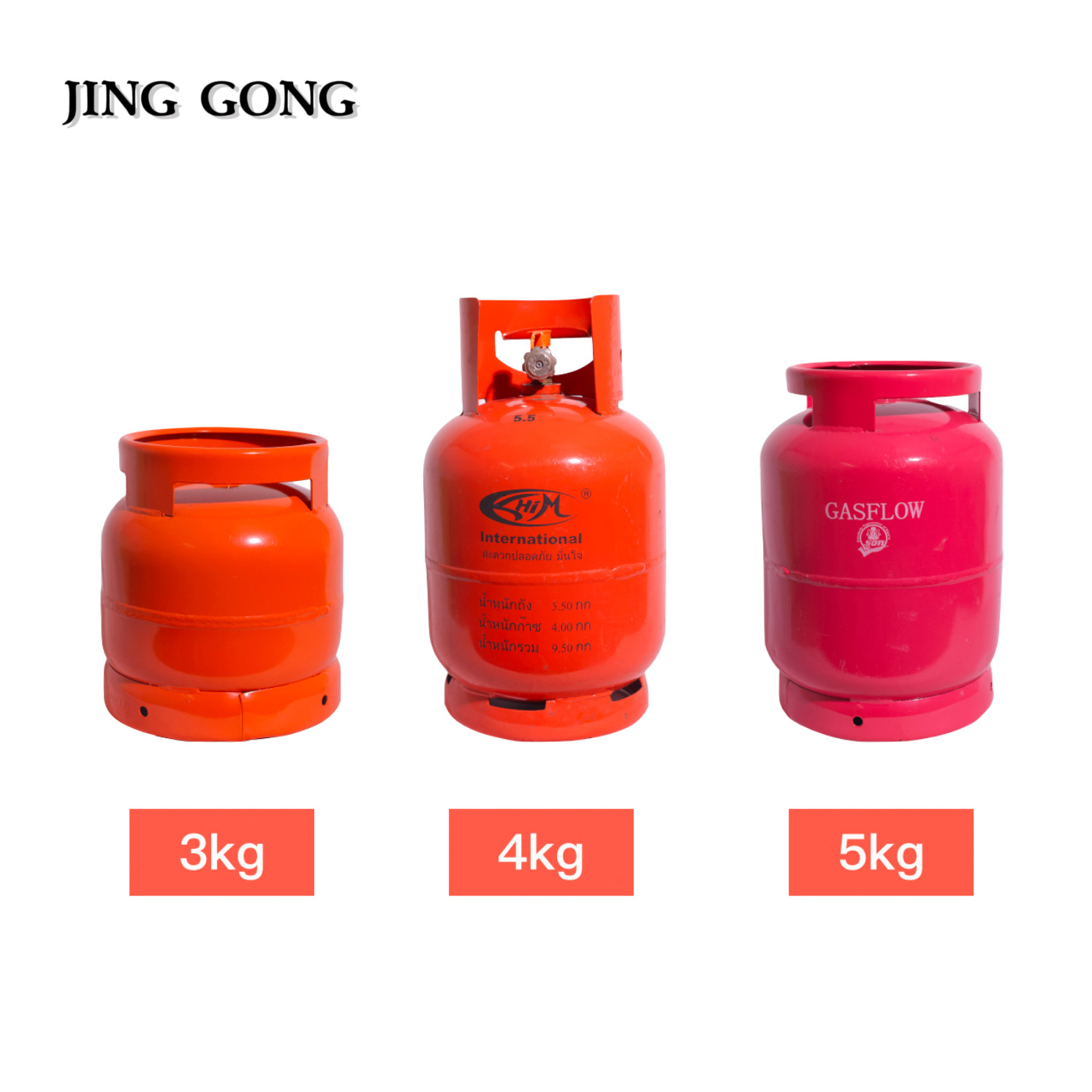 Refillable Cylinders Gas 3kg 4kg 5kg 7kg 9kg 10kg 15kg Liquefied Petroleum Gas Cylinders for Cooking in Manila, Philippines