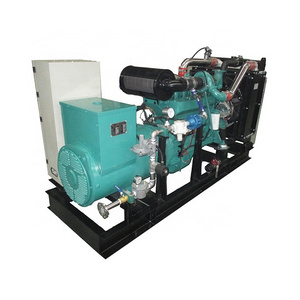 80kw natural gas powered generator Propane generator biomass gas turbine generators