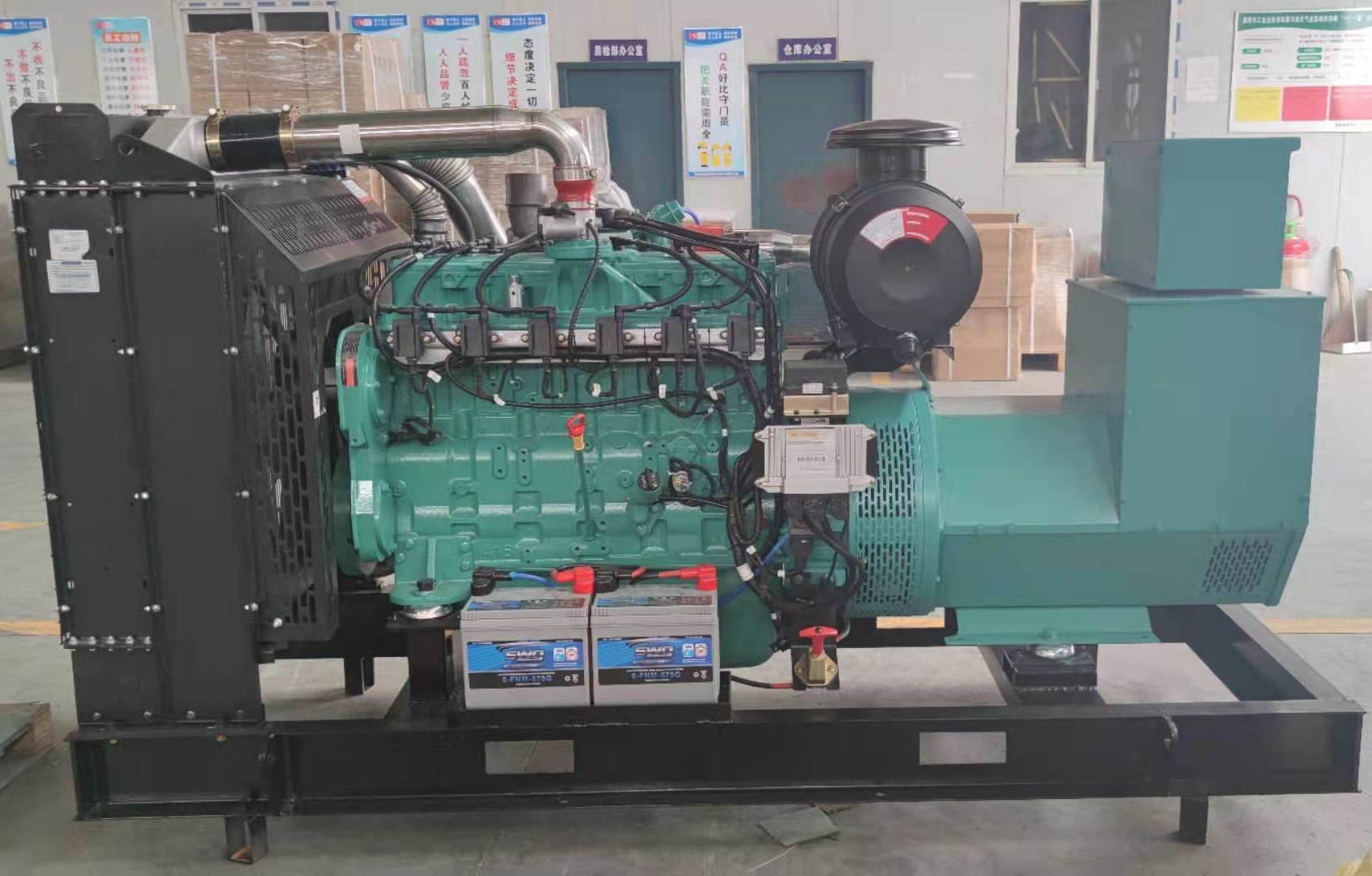 200KW Natural gas Power generator biogas/syngas/CNG/LNG methane high efficiency gas Generator for Electric Power Generation