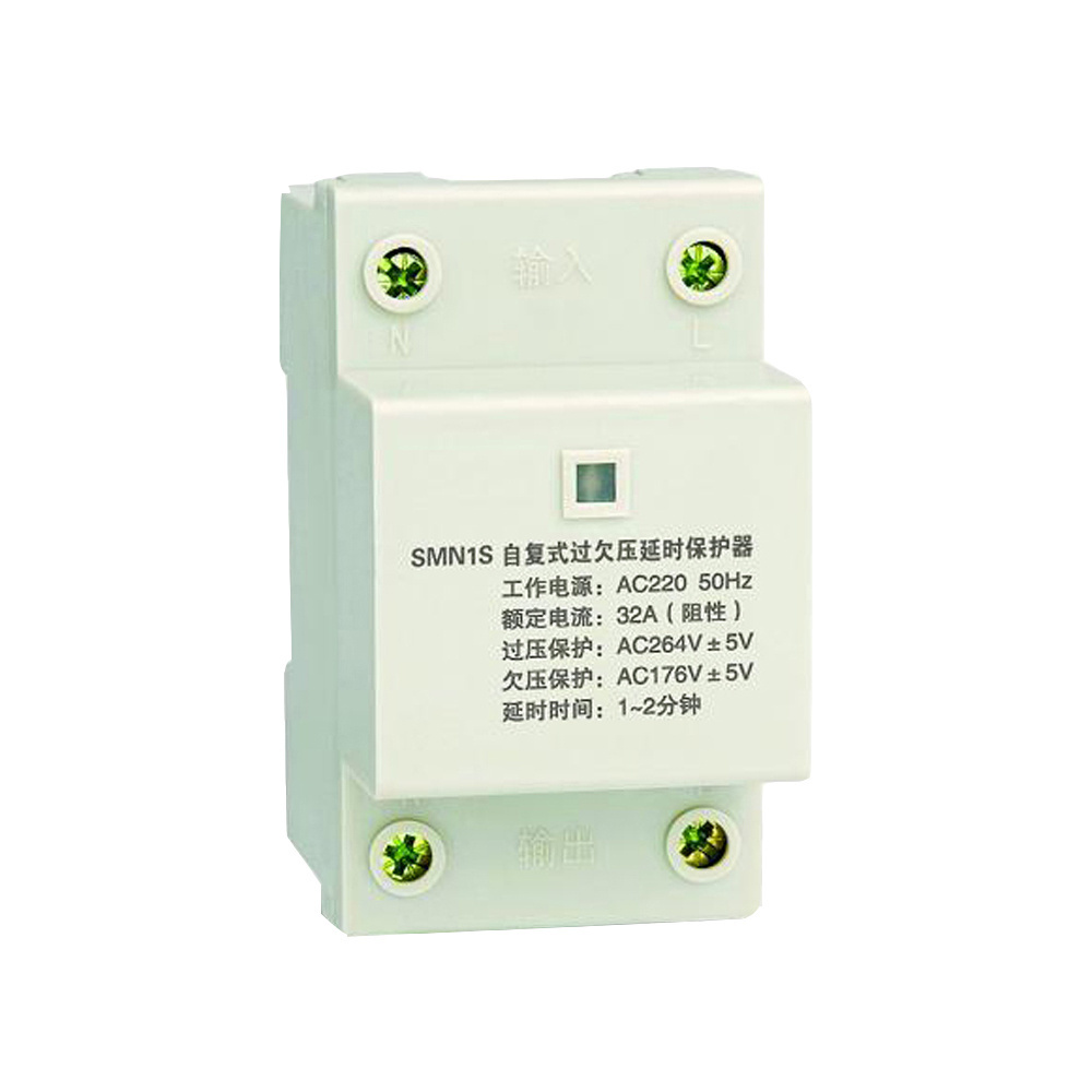 GLP Full-Automatic Over/Under Voltage Protection Delay voltage Protector, Air Circuit Breaker