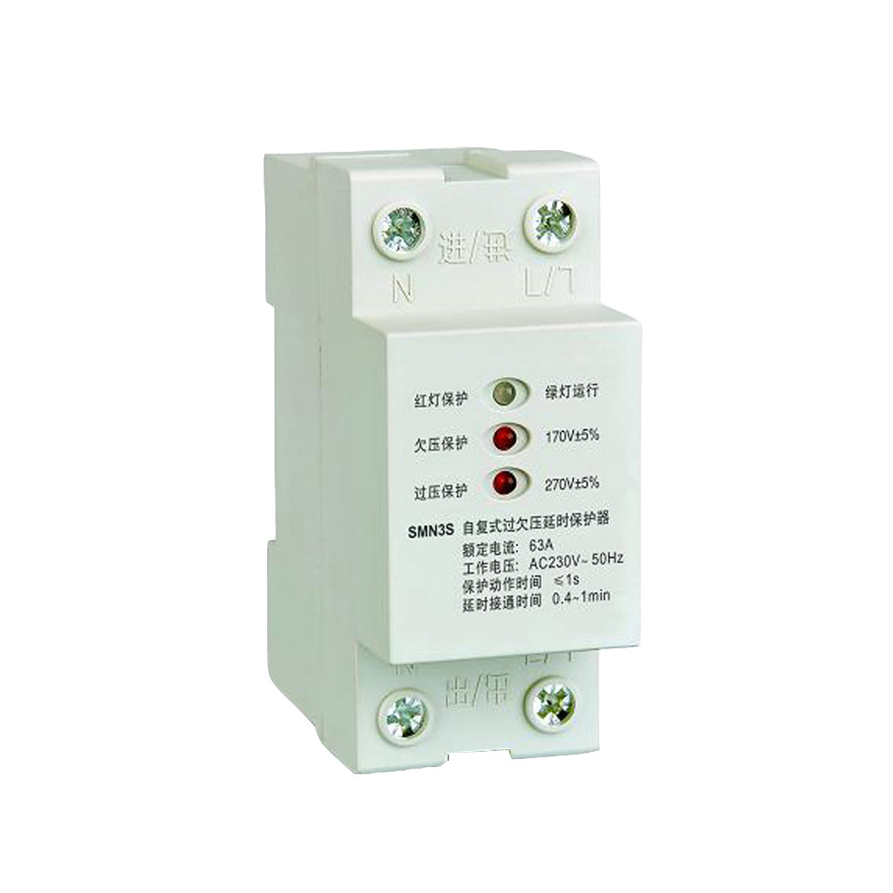 GLP Full-Automatic Over/Under Voltage Protection Delay voltage Protector, Air Circuit Breaker