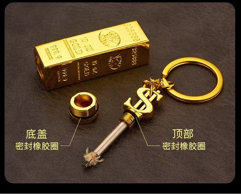 Creative Gold Bar Shaped Lighter Vintage Kerosene Lighter Match Key Chain