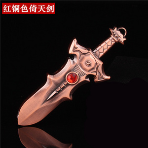 Novelty butane lighter knife and sword outdoor windproof lighter decorative lighters