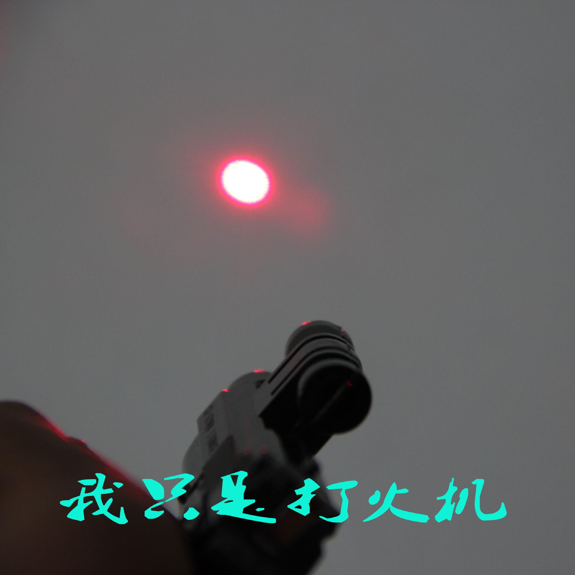 Cool Design Windproof Pistol Cigarette Laser Gun Butane Gas pistol lighter gun 9mm Jet Torch Lighter gun lighter pistol