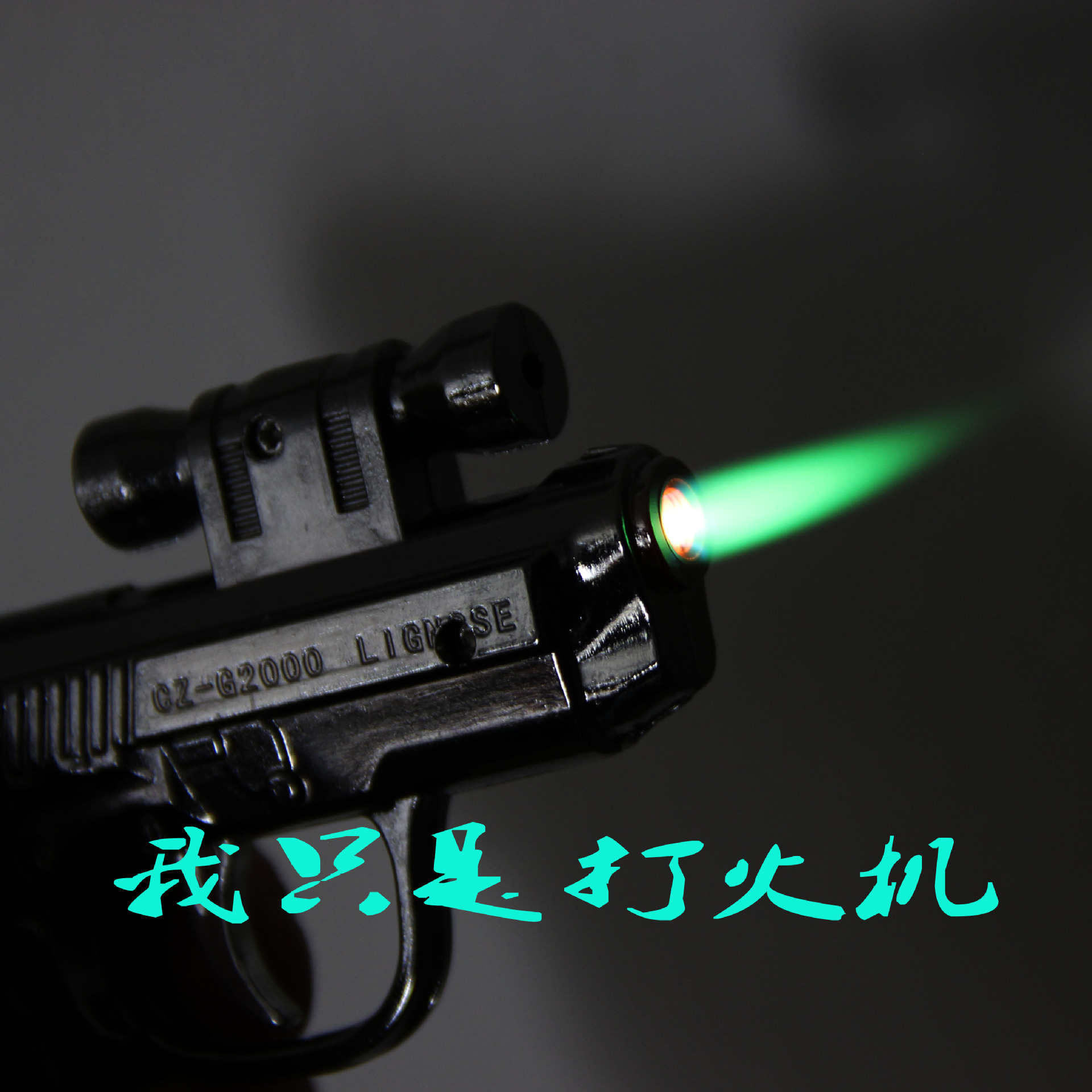 Cool Design Windproof Pistol Cigarette Laser Gun Butane Gas pistol lighter gun 9mm Jet Torch Lighter gun lighter pistol