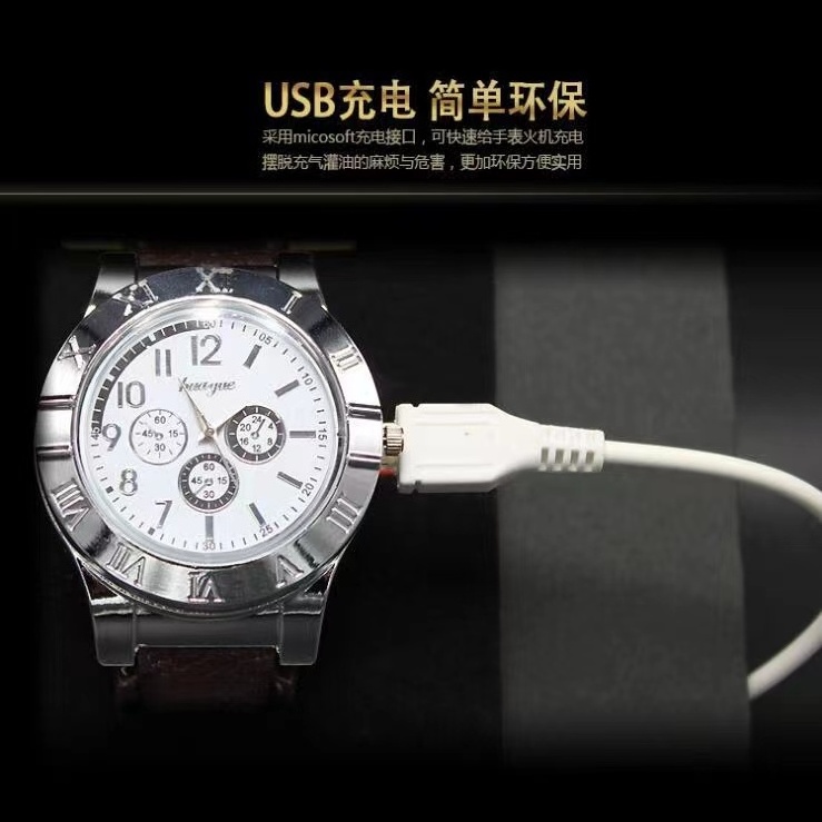 Smart electronic cigarette lighter watch trade usb for gift inflatable men's quartz wrist men watches with lighter