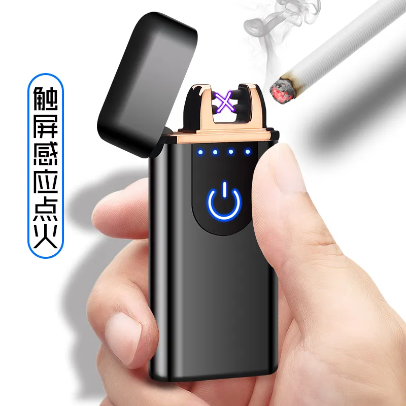 Customized logo is welcome.Flameless Rechargeable   Windproof  Luxury   Torch   Electronic  Cigar Lighter