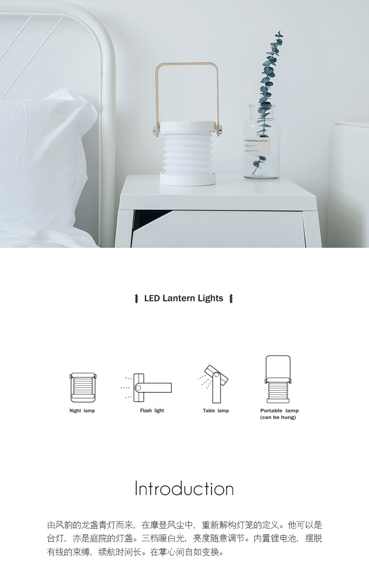 USB rechargeable LED Night Light Portable Lantern Lamp Foldable Dimmable Night Light Portable foldable night light