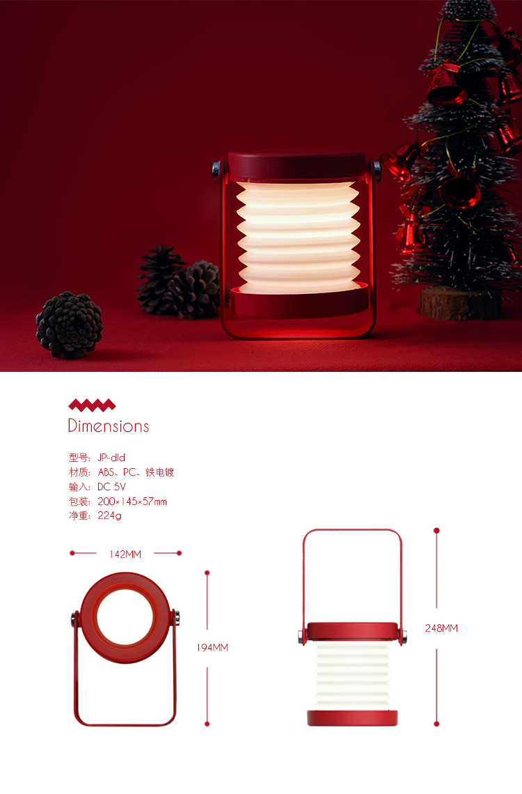 USB rechargeable LED Night Light Portable Lantern Lamp Foldable Dimmable Night Light Portable foldable night light