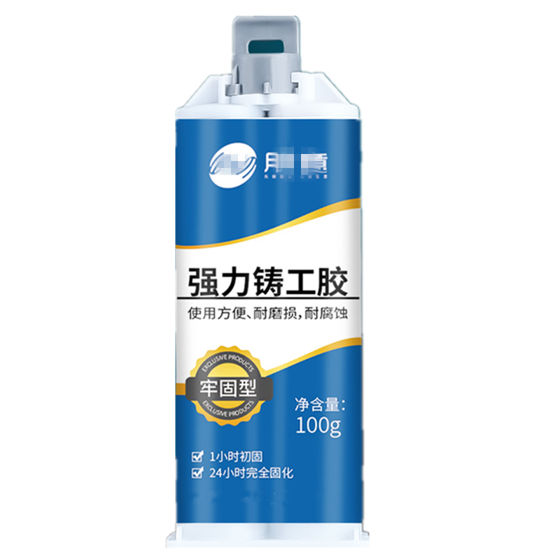 White And Black Epoxy AB Glue,Syringe Format Epoxy Steel Gum