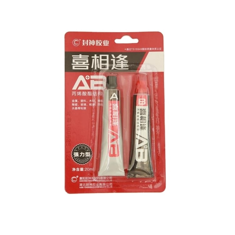 Forsen 1103 High Toughness Acrylic AB Adhesive,Transparent AB Glue