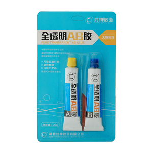 Forsen 1103 High Toughness Acrylic AB Adhesive,Transparent AB Glue