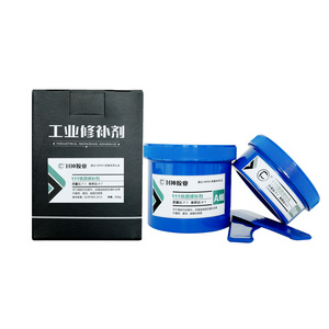 FS-111 Iron Putty / Metal-filled Epoxy Putty / Casting Iron Repair Epoxy Adhesive