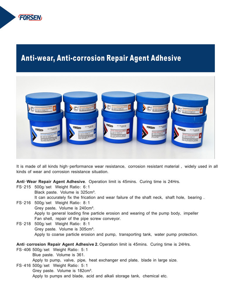 FS-626 high temperature epoxy coating  epoxy putty adhesive metal repair paste