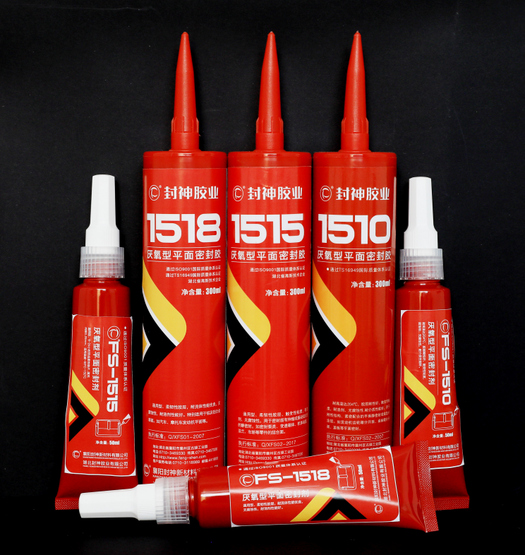 OC I high Temp Red RTV  Silicone Sealant , - 65 to 650  Temperature Range 24 hr Full cure 11oz