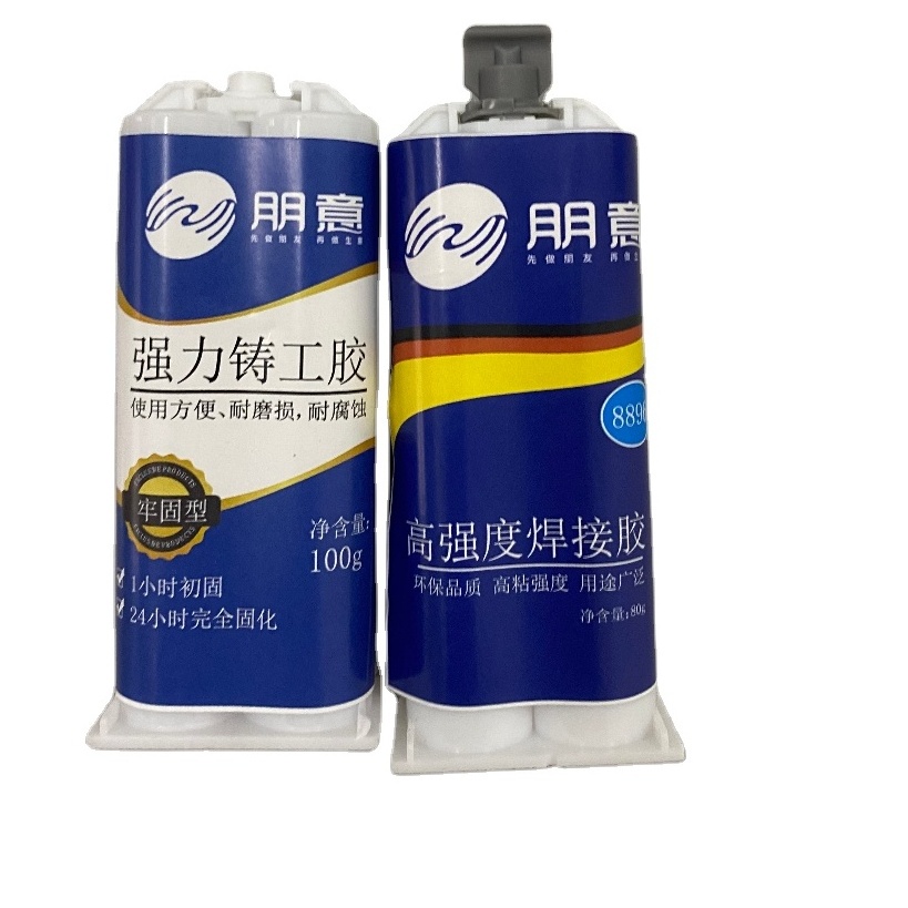 Two Components AB Glue Epoxy Steel GUM metal repair adhesive adhesives repair paste  High Strength Industry Adhesive