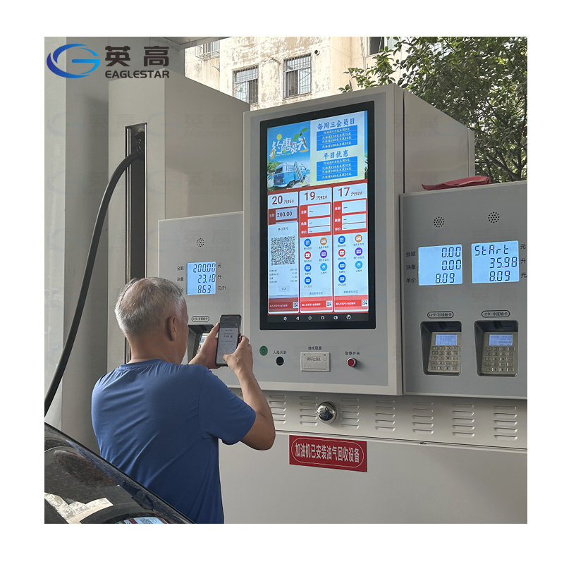 Petrol Station Wayne Fuel Dispenser with Multimedia Screen Machine with ISO for Sale