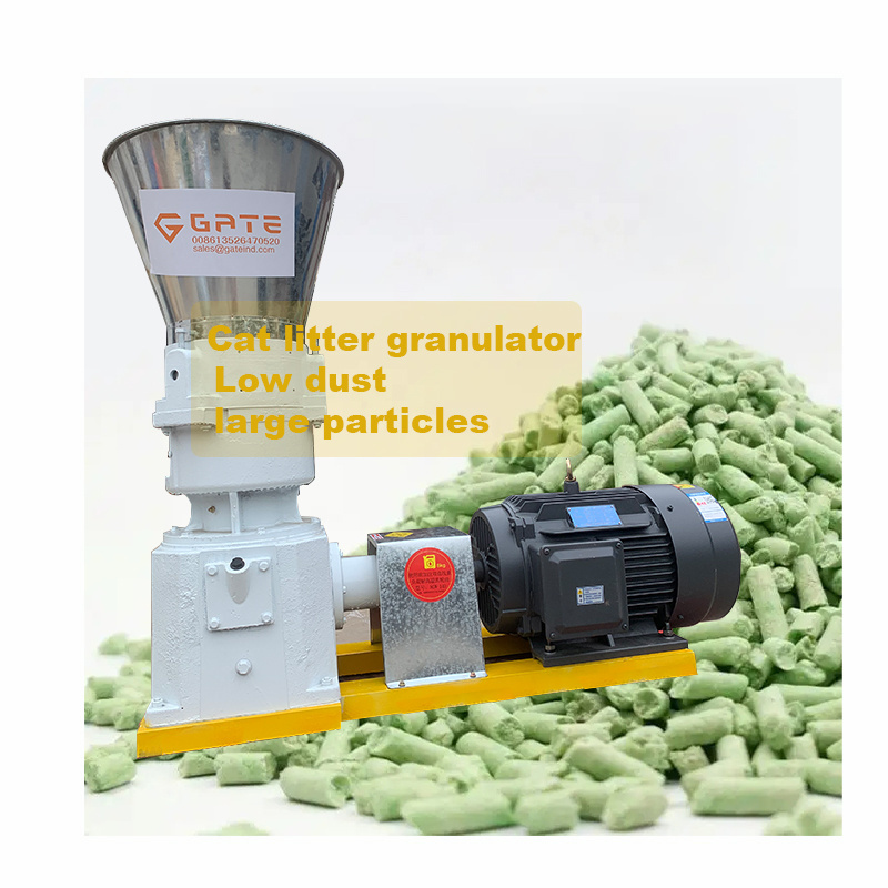 GATE Animal-Feed-Pellet-Machine Bentonite Cat Litter Making Machine