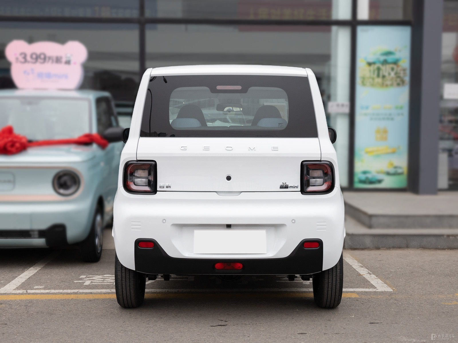 2023 Cute Geely Panda Mini Car Geometry Electric Car New Energy Vehicles 4 Seats Mini Ev Cars