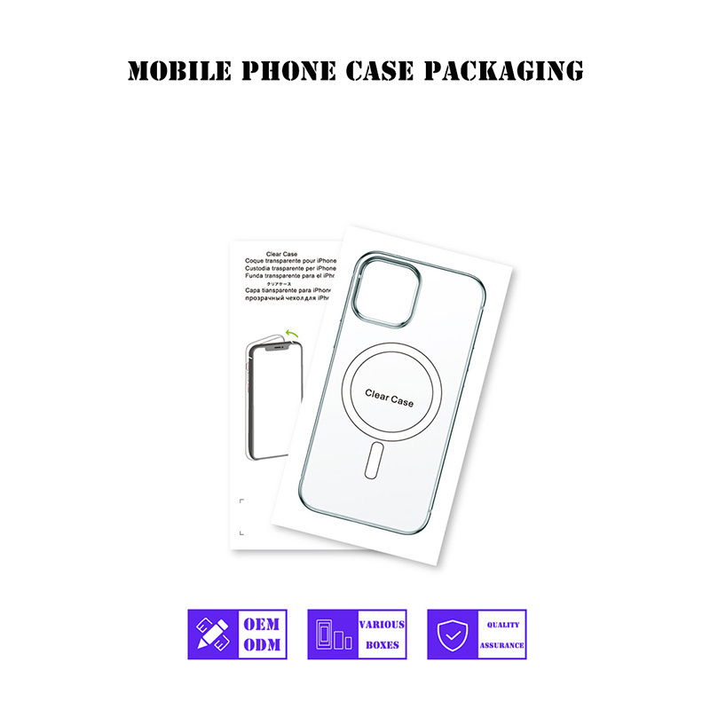 Mobile phone case packaging Mobile phone magnetic  case packaging box  blister packaging phone case box