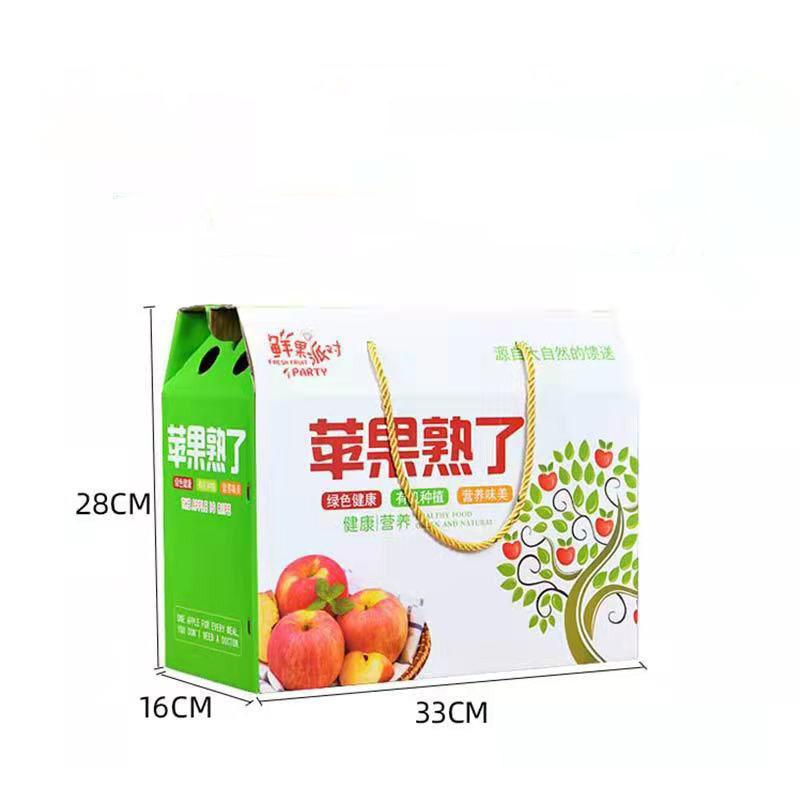 China manufacturer Custom Design Low Price multi sizes cardboard corrugated paper Fruit Packaging Boxes Banana Carton Box