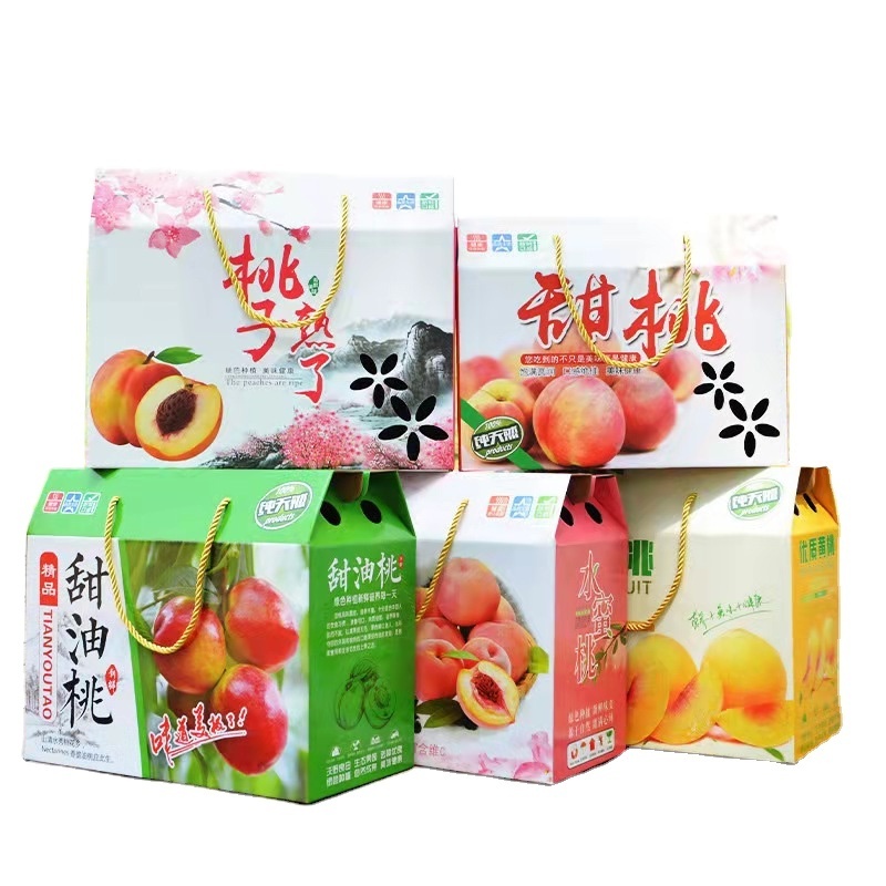 China manufacturer Custom Design Low Price multi sizes cardboard corrugated paper Fruit Packaging Boxes Banana Carton Box