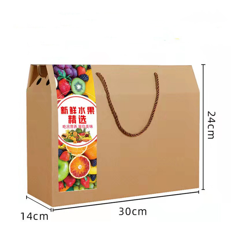 China manufacturer Custom Design Low Price multi sizes cardboard corrugated paper Fruit Packaging Boxes Banana Carton Box