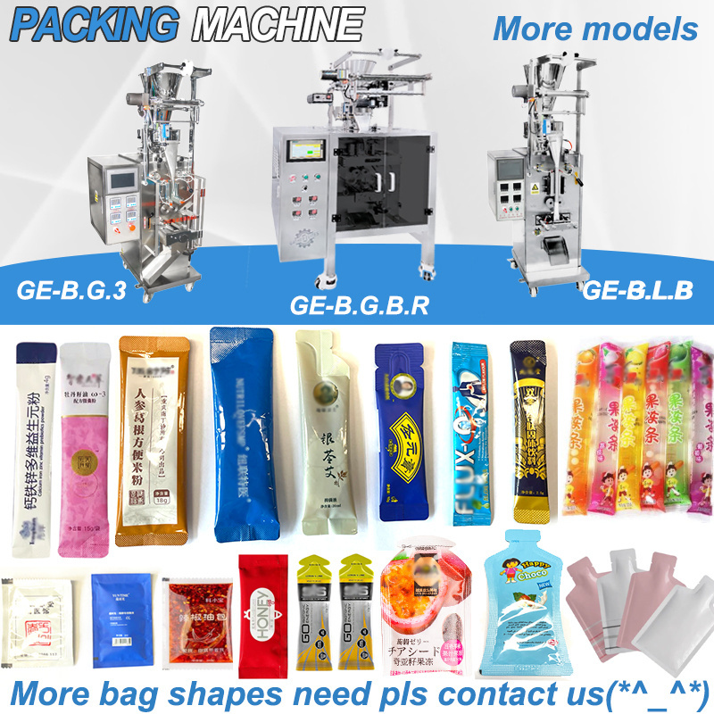 multi function powder stick sachet packing machine sugar stick packing machine coffee stick packing machine