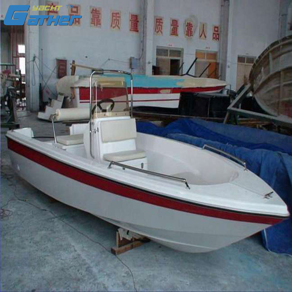 Gather Yacht 16ft small fiberglass fishing boat