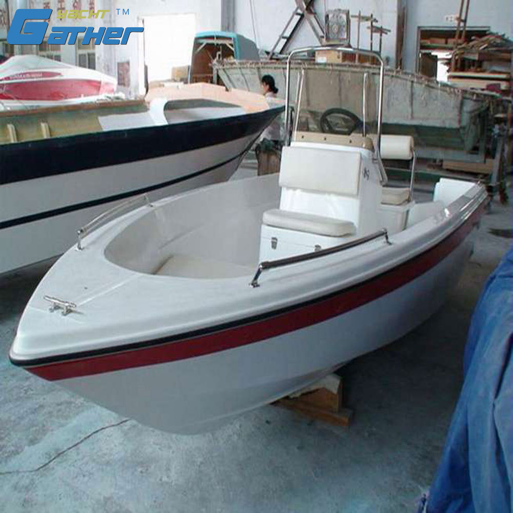 Gather Yacht 16ft small fiberglass fishing boat