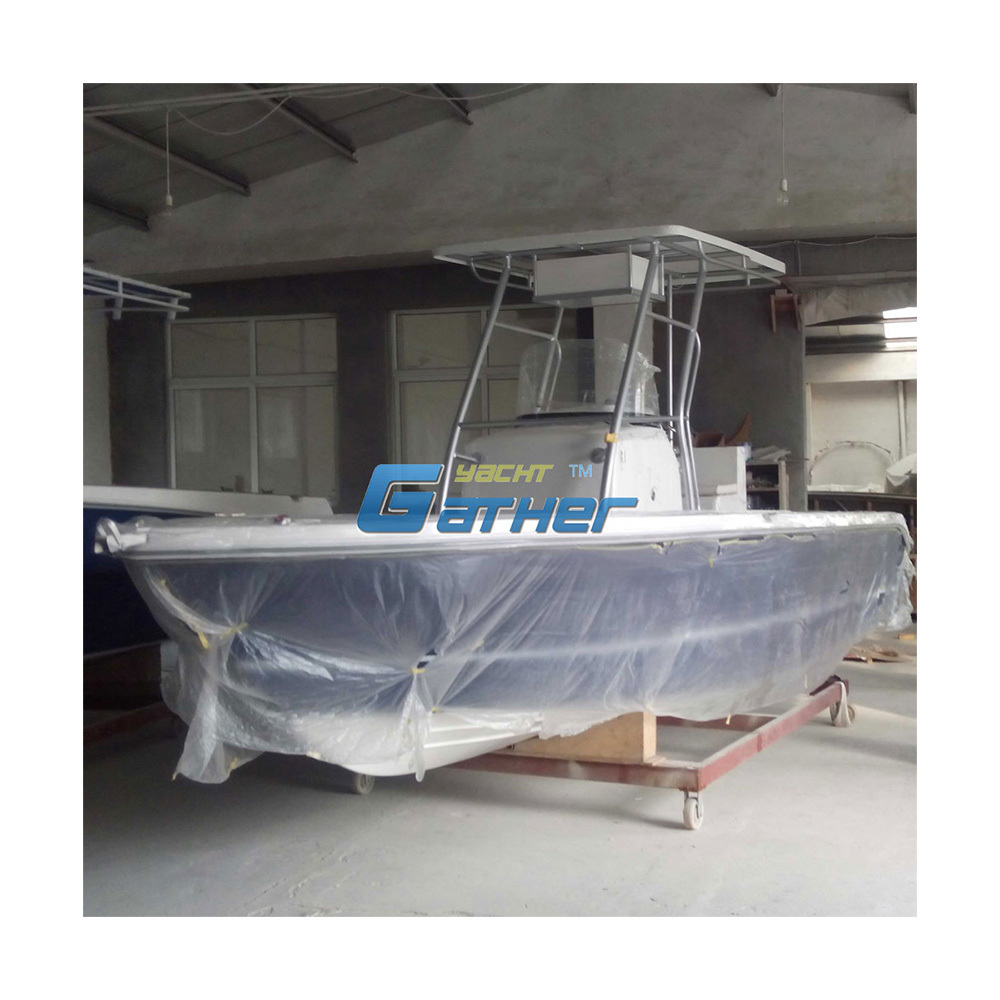 Gather 7.2m center console fiberglass boat,fishing boat for sale