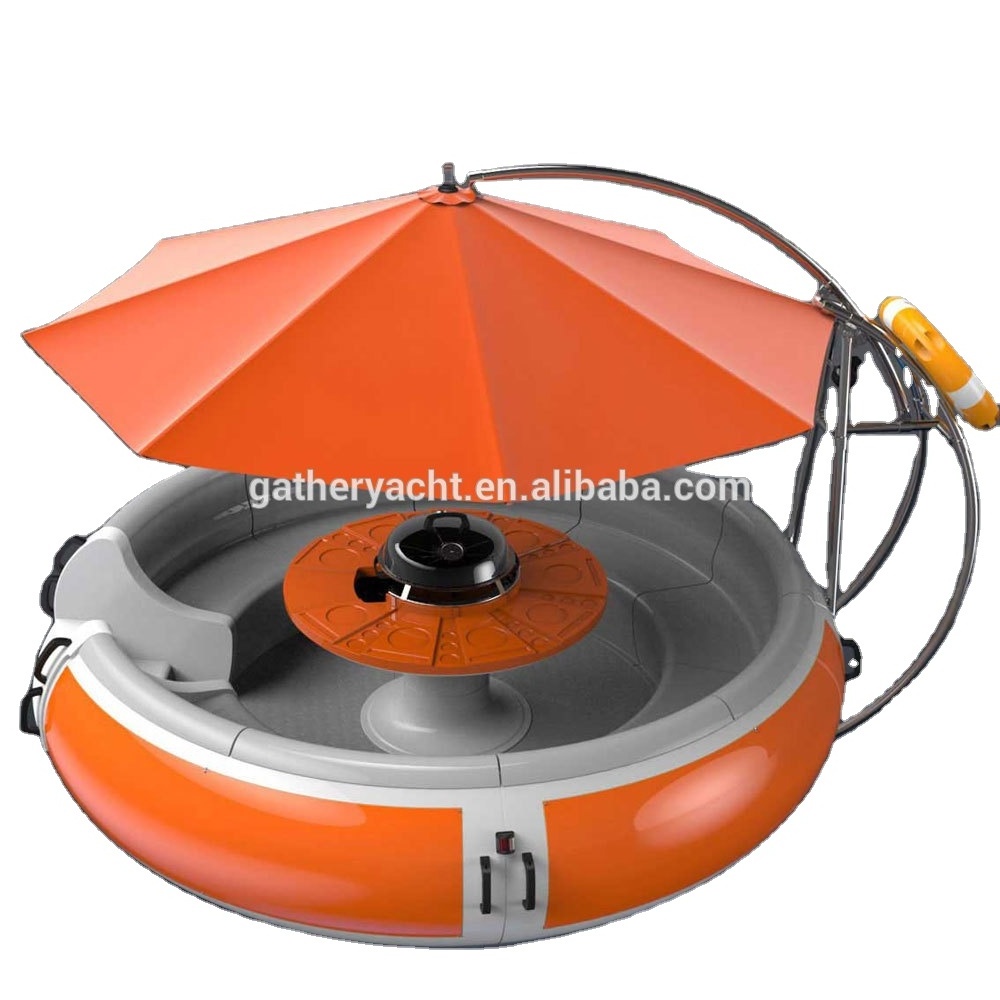 Gather Sport Leisure electric fiberglass BBQ donut boat for sale