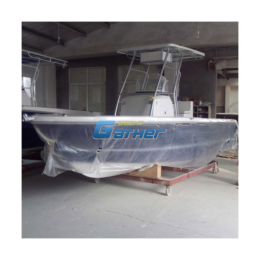 Gather 7.2m center console fiberglass boat,fishing boat for sale