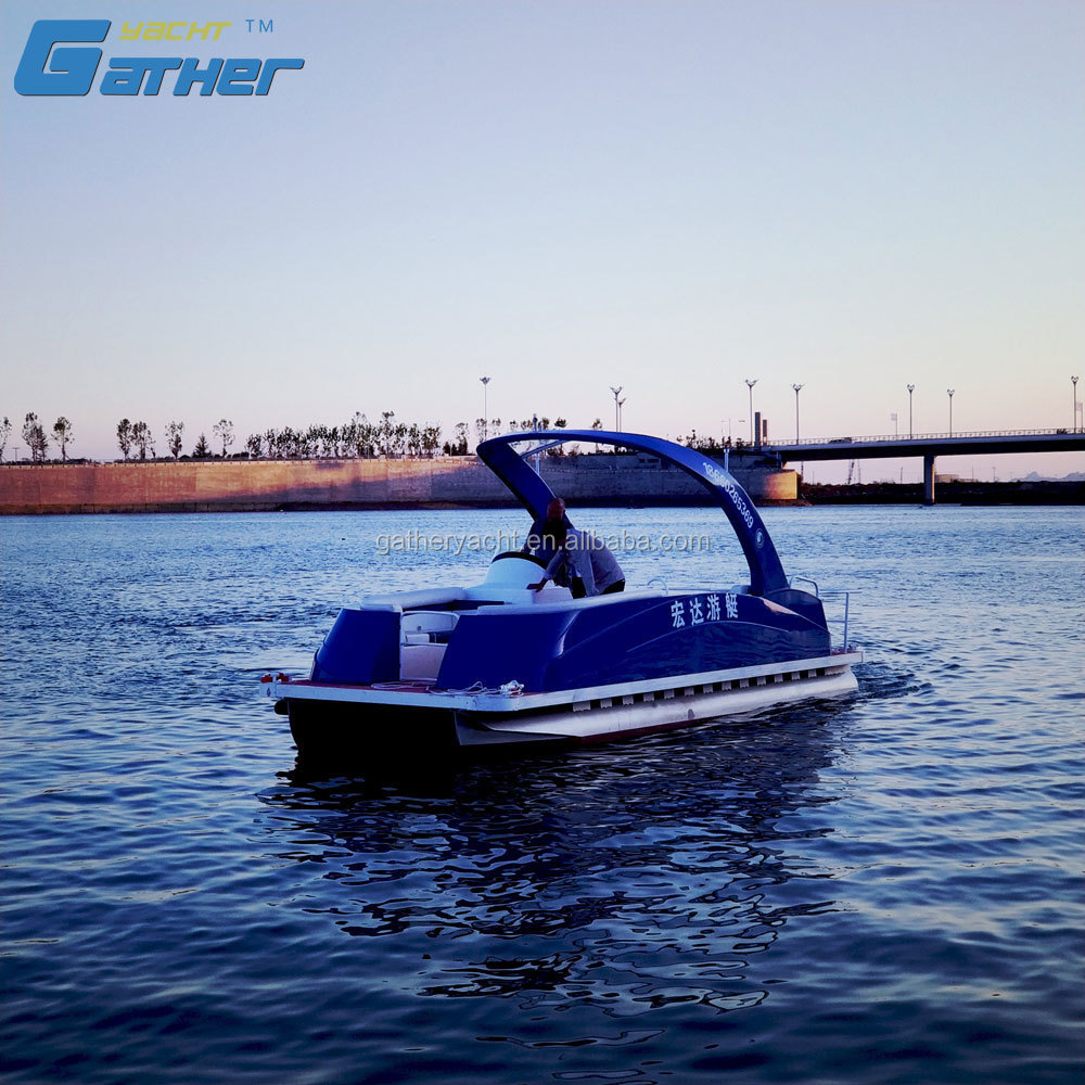 GATHER YACHT 7.5m aluminum pontoon party boat for family