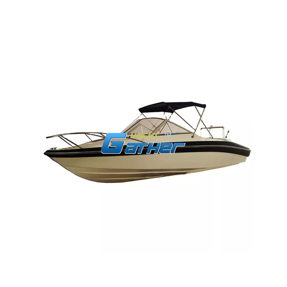 Gather Yacht hot sale 5.5m small fiberglass boat, cheap fiberglass boat