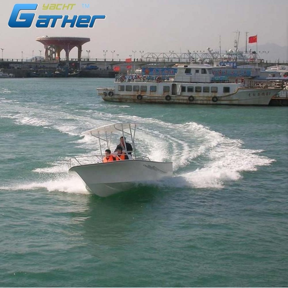 Gather Yacht 6m manufacturer cheap 20ft fiberglass boats fishing boat fiberglass motor boat